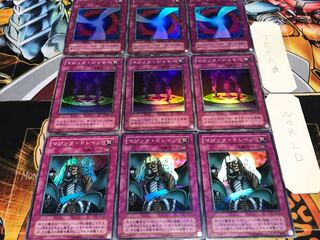 ドレイン ジャマー 攻撃の無力化 2期ver スーパー以上 各3枚セット てら