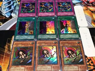 Hane-Hane Change of Heart Chain Destruction 2nd period ver Super or better Set of 3 each Tera