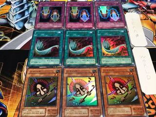 Hane-Hane Har Cleffa's Magic Cylinder 2nd period ver Super or better, set of 3 each, Tera