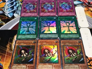 Hane-Hane Monster Reborn Gray Moya 2nd period ver Super or larger, set of 3 each, Tera.