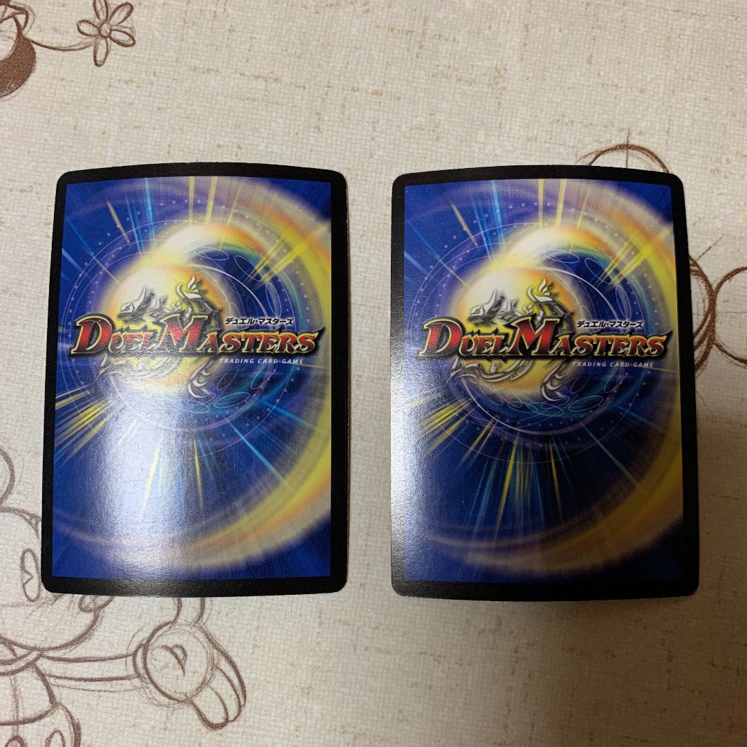 光神龍スペル・デル・フィン(スーパーデッキ仕様)