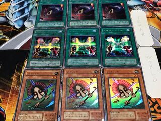 Hane-Hane Cross Card Destruction 2nd period ver Super or better Set of 3 each Tera