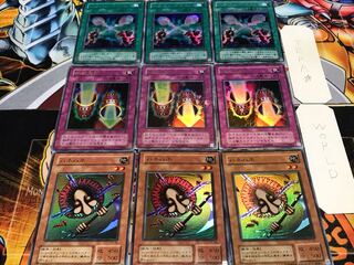 Hane-Hane Magic Cylinder cloth, 2nd period ver Super or better, set of 3 each, Tera.