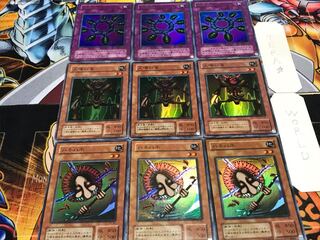 ハネハネ 人喰い虫 破壊輪 2期ver スーパー以上 各3枚セット てら