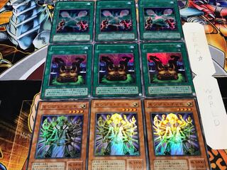 センジュ イリュージョン クロス 2期ver スーパー以上 各3枚セット てら 3枚