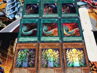 Senge Har Cleffa's Card Destruction 2nd period ver Super or better, set of 3 each, Tera.
