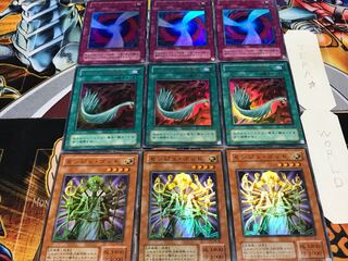 Senge Har Cleffa's Negate Attack 2nd period ver Super or better, set of 3 each, Tera.