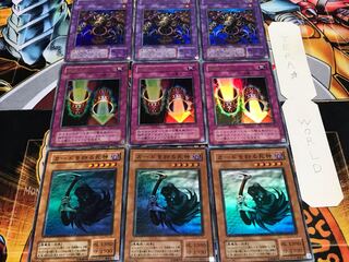Cards: Magic Cylinder Thousand 2nd period ver Super or better, set of 3 each, Tera.