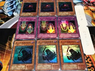 Cards: Magic Cylinder Sphere 2nd period ver Super or better, set of 3 cards each, Tera.