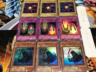 Cards: Magic Cylinder, Crimson Eye, 2nd period ver, Super or better, set of 3 each, Tera.