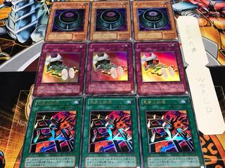 Darkness Dream Magic Arm Metamol 2nd period ver Super or better, set of 3 each, Tera. 3枚