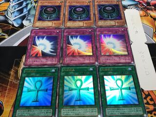 死者蘇生 聖なるバリア メタモル 2期ver スーパー以上 各3枚セット てら