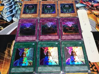 心変わり 魔封じの芳香 メタモル 2期ver スーパー以上 各3枚セット てら