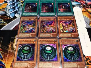 Metamorph Girl Card Destruction 2nd period ver Super or better, set of 3 each, Tera