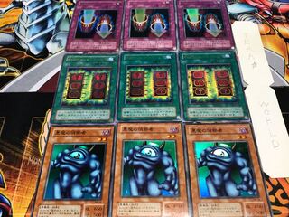 Darkness Demon's Death Magic Magic Cylinder 2nd period ver Super or better Set of 3 each Tera