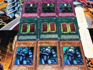 悪魔の 死のマジック シフトチェンジ 2期ver スーパー以上 各3枚セット