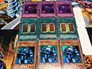 Darkness Demon's Death Magic Death Deck 2nd period ver Super or higher, set of 3 each, Tera. 3枚