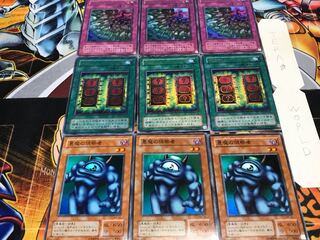 Darkness Demon's Magic of Death, Sulfuric Acid Accumulation 2nd period ver, Super or higher, set of 3 each.