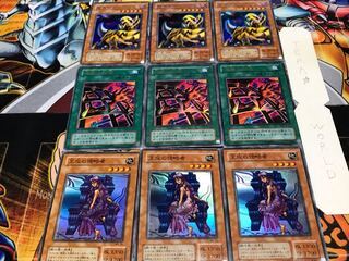 王座の 悪夢の ギガサイバー 2期ver スーパー以上 各3枚セット てら