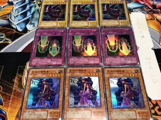 Throne of Magic Cylinder Magician, 2nd period ver Super or better, set of 3 each, Tera.