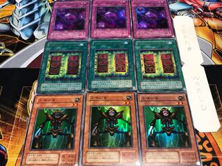 人喰い虫 死のマジック 死のデッキ 2期ver スーパー以上 各3枚セット