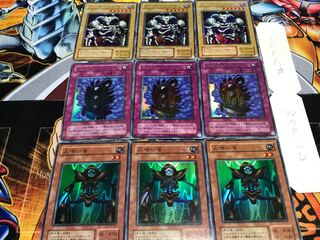 人喰い虫 時の機械 デーモンの召喚 2期ver スーパー以上 各3枚セット てら