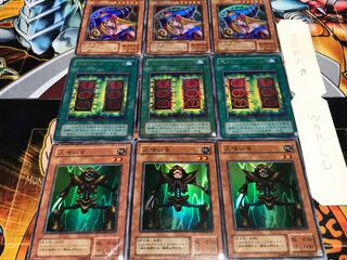 人喰い虫 死のマジック ガール 2期ver スーパー以上 各3枚セット てら