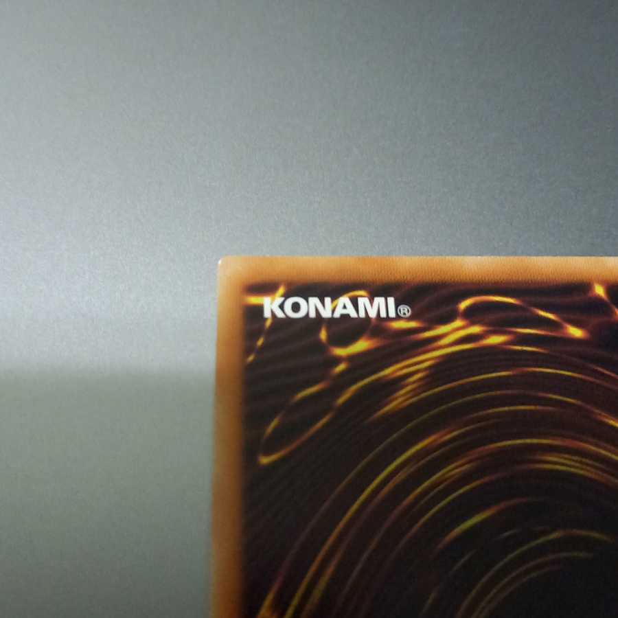 Dark Magician Girl 20th Secret Rare with Magnet Loader