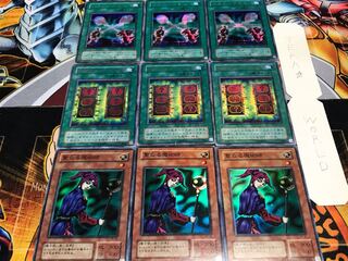 聖なる魔術師 死のマジック クロス  2期ver スーパー以上 各3枚セット