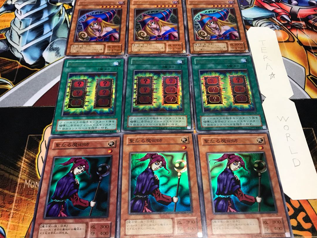 Magician of Faith Magic Girl of Death 2nd period ver Super or better, set of 3 each, Tera.