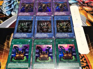 イリュージョン サクリファイス サウザンド ② 2期ver ウルトラ 各3枚