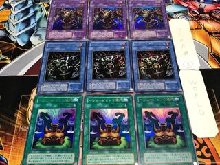 イリュージョン サクリファイス サウザンド ③ 2期ver ウルトラ 各3枚