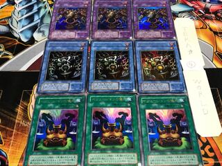 イリュージョン サクリファイス サウザンド ④ 2期ver ウルトラ 各3枚