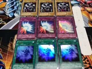 魔霧雨 聖なるバリア デーモンの召喚 2期ver ウルトラ 各3枚セット てら