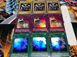 Makiu, the Magical Mist Magic Arm Summoned Skull 2nd period ver Ultra, set of 3 each, Tera