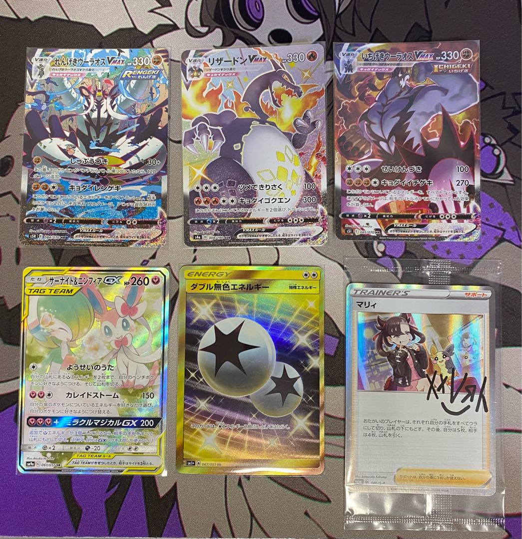 帽子屋様専用3口