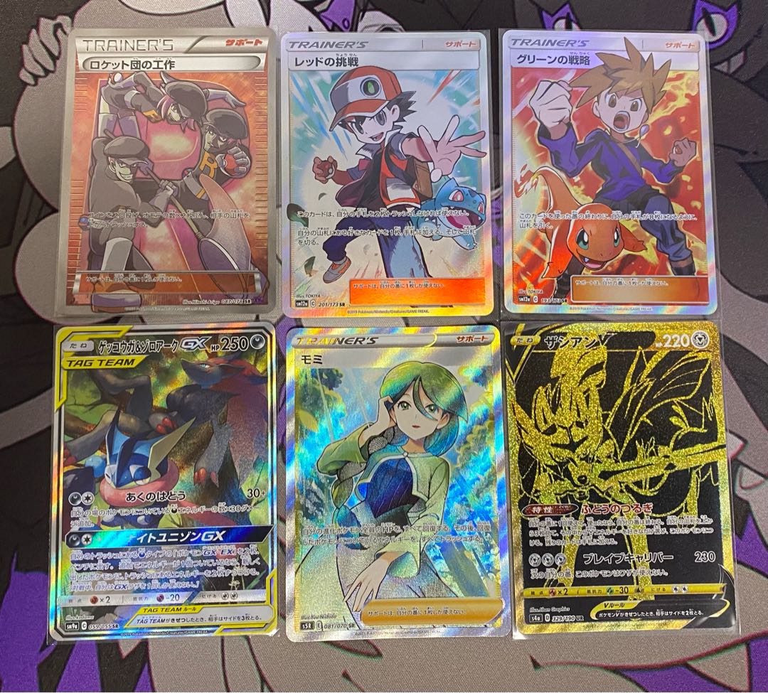 帽子屋様専用3口