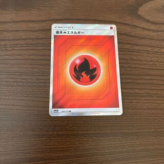 No product name (id: 621000316)