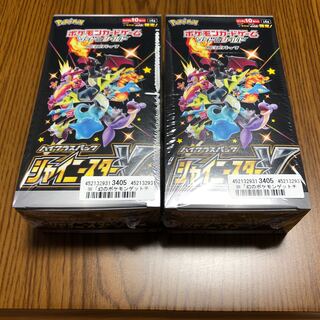 ポケモンカードシャイニースターV 新品シュリンク付き