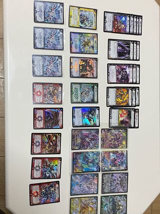 Bolmeteus Steel Dragon