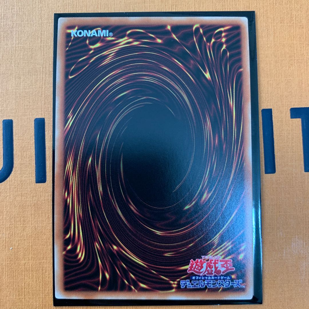 Dark Requiem Xyz Dragon Prismatic Secret Rare