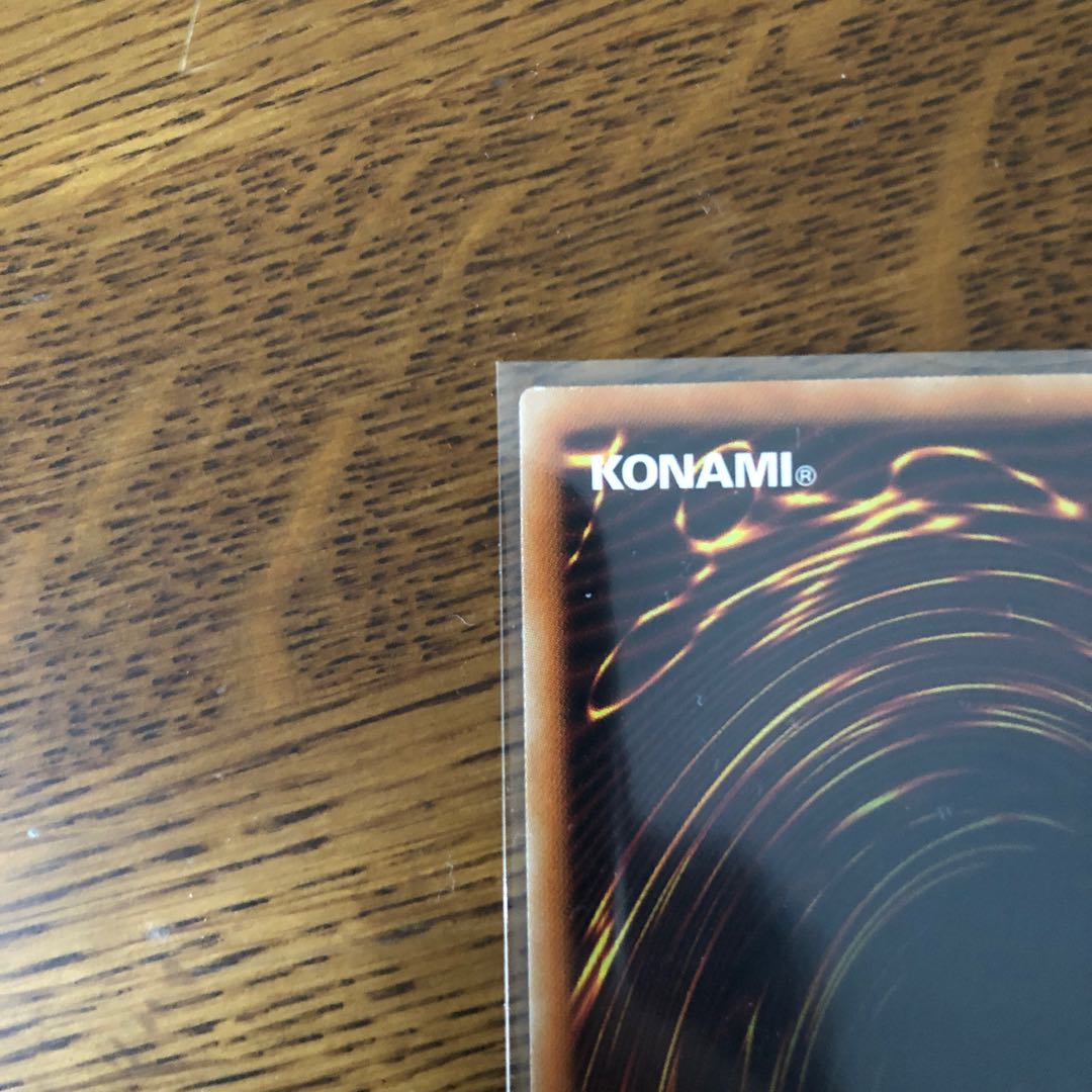 Traptrix Cularia [Secret Rare].