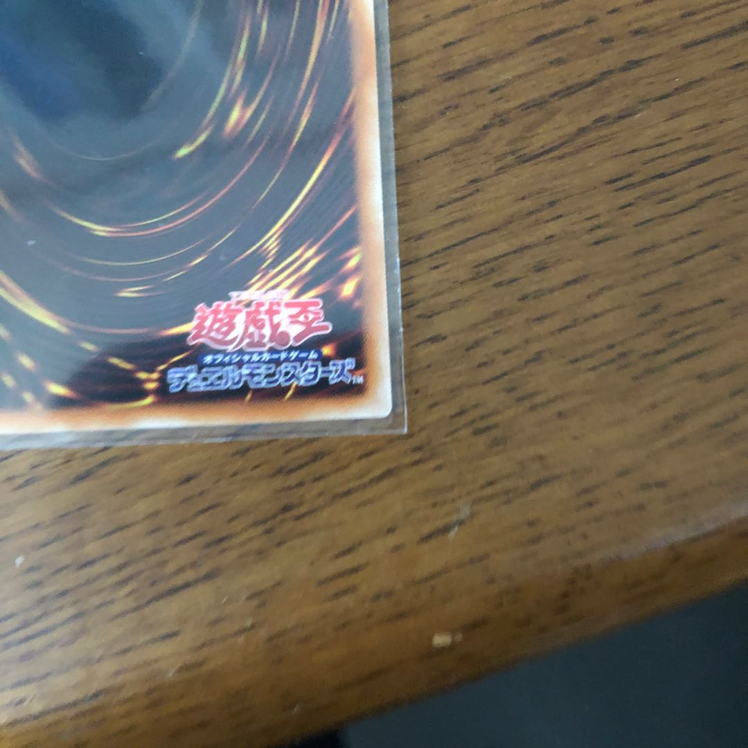 Traptrix Cularia [Secret Rare].