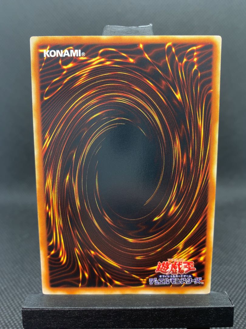 美品◆ピケルの魔法陣 アルティメットレア レリーフ A077