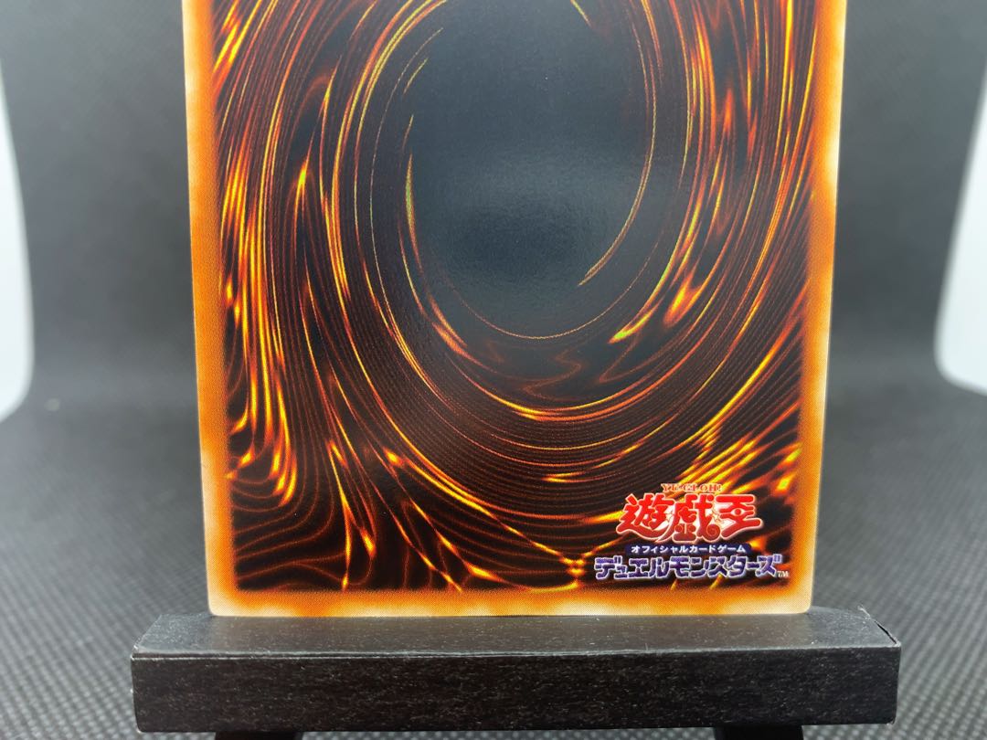 美品◆ピケルの魔法陣 アルティメットレア レリーフ A077