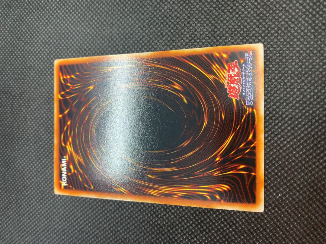 美品◆ピケルの魔法陣 アルティメットレア レリーフ A077