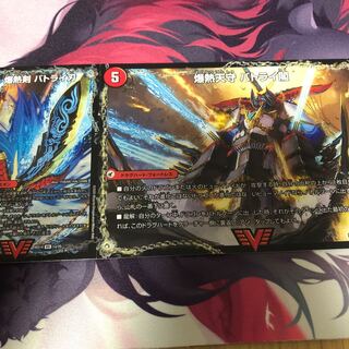 爆熱剣 バトライ刃｜爆熱天守 バトライ閣｜爆熱DX バトライ武神