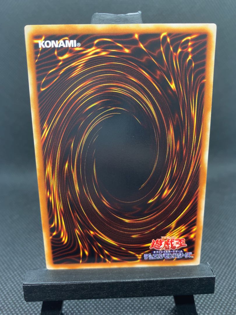 美品◆ミスティック・ソードマン LV6 アルティメットレア レリーフ A078