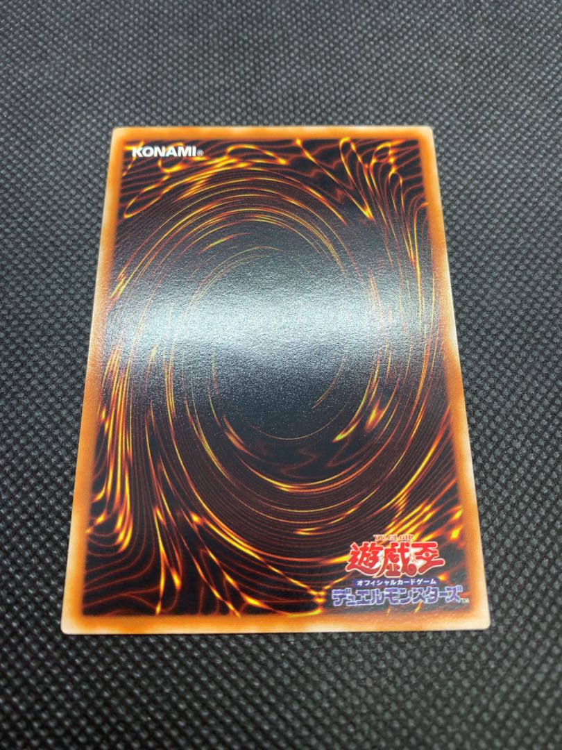 美品◆ミスティック・ソードマン LV6 アルティメットレア レリーフ A078