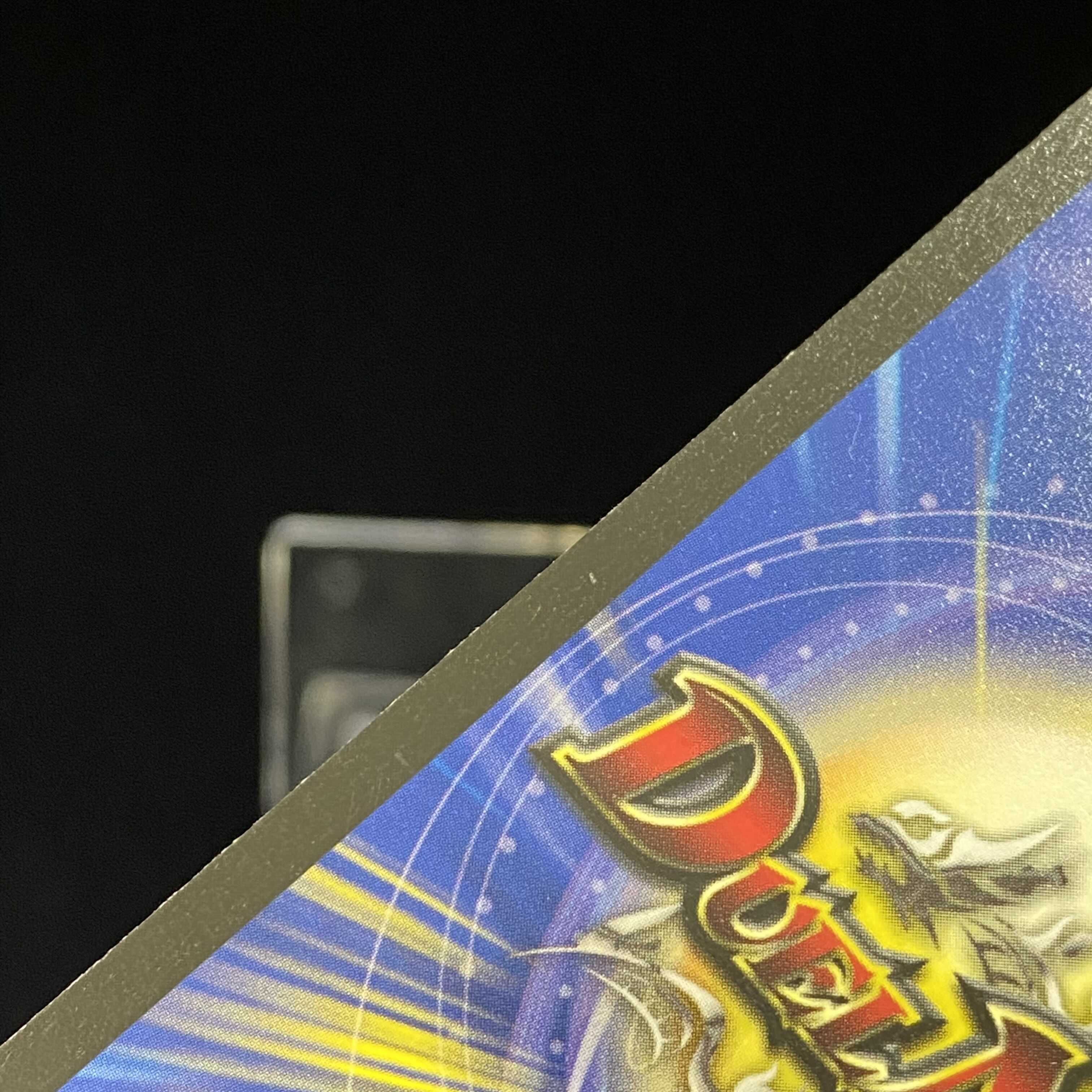 【状態良】ボルシャック・ドラゴン 初期 VR